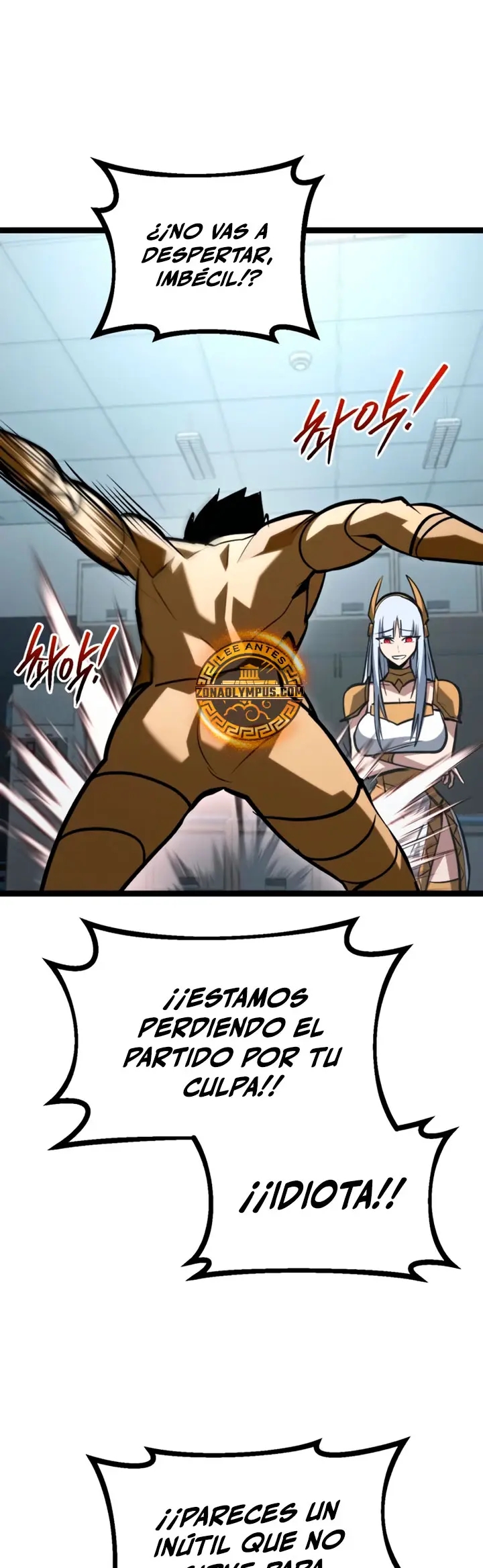 Goblin de nivel 999 Capítulo 47 - Page 51