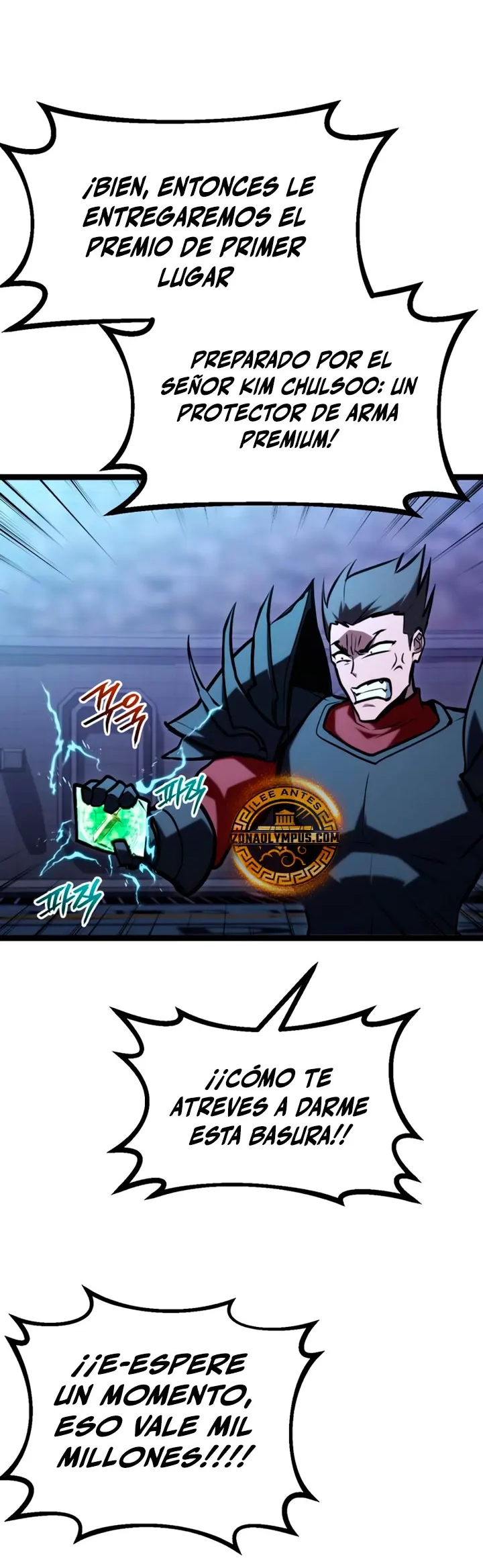 Goblin de nivel 999 Capítulo 47 - Page 73