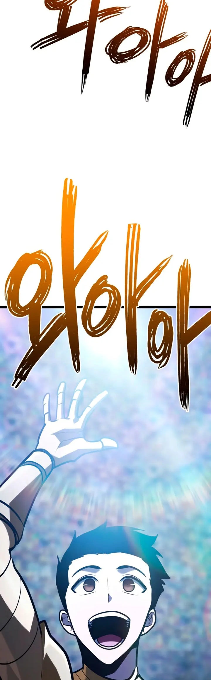 Goblin de nivel 999 Capítulo 47 - Page 83