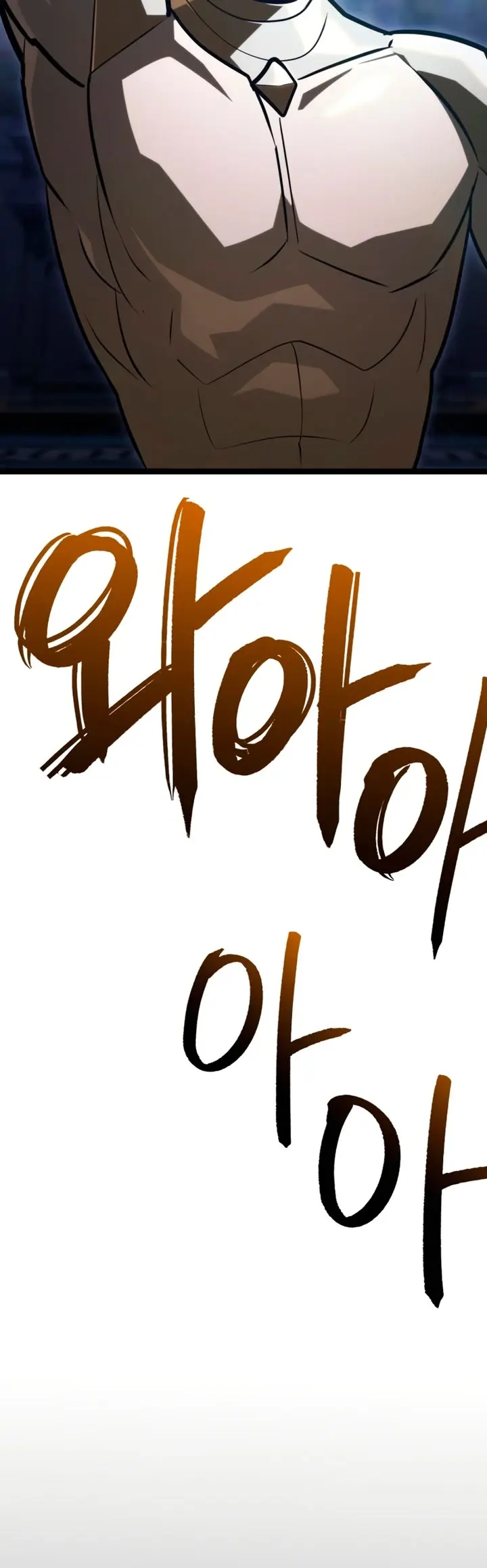 Goblin de nivel 999 Capítulo 47 - Page 84