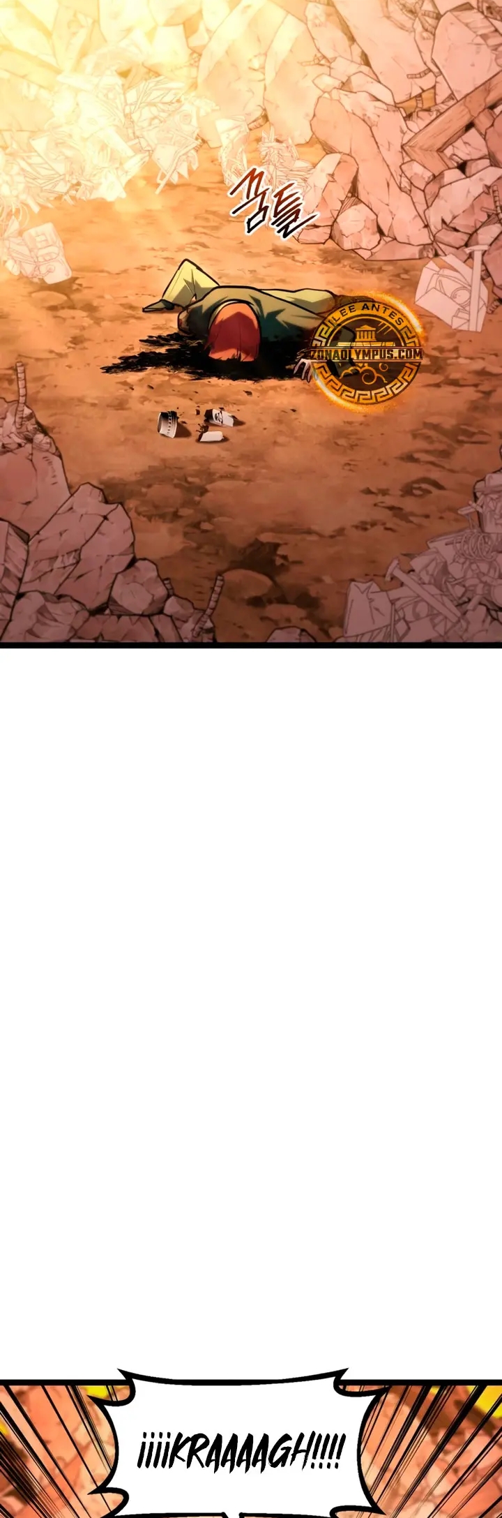 Goblin de nivel 999 Capítulo 47 - Page 87