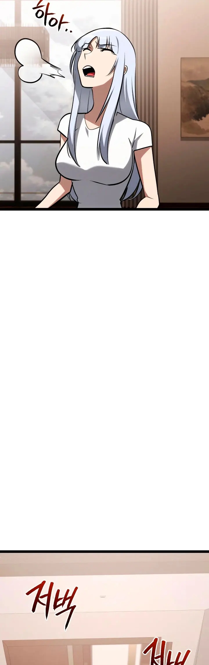 Goblin de nivel 999 Capítulo 49 - Page 44