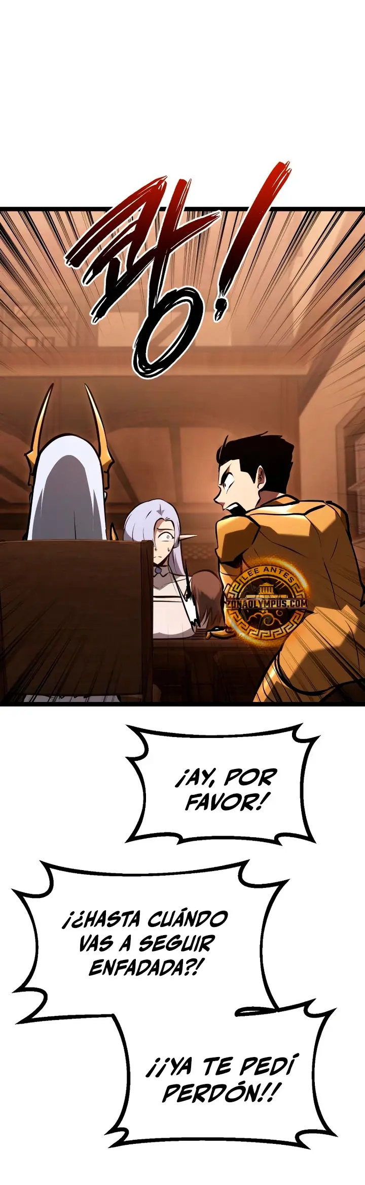 Goblin de nivel 999 Capítulo 49 - Page 52