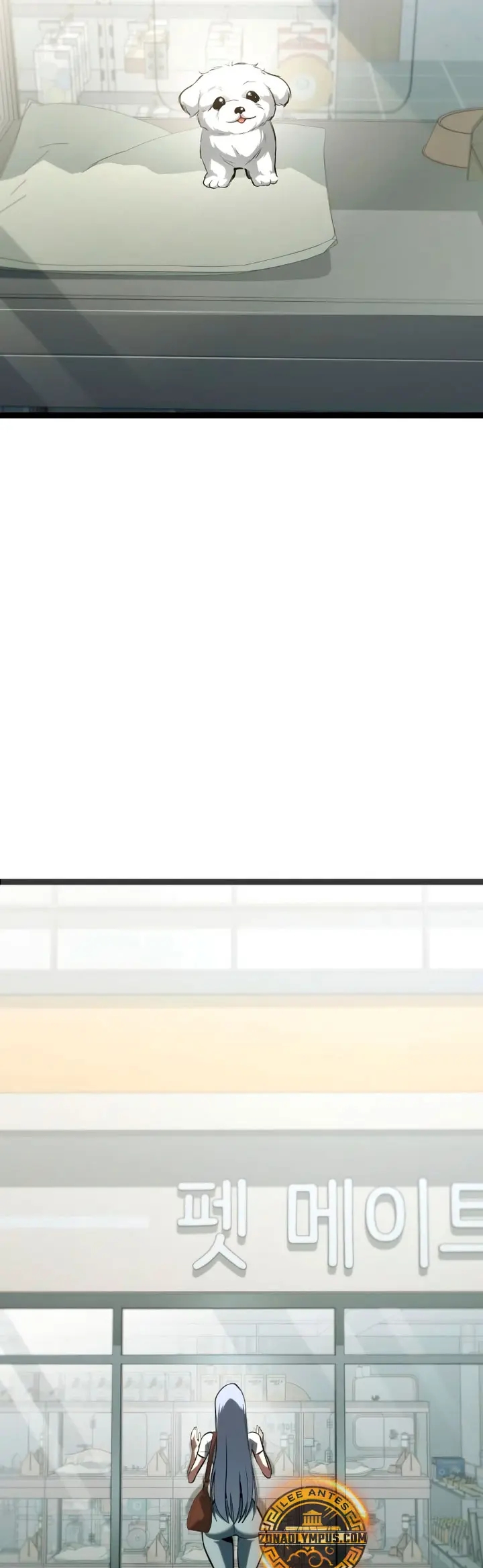 Goblin de nivel 999 Capítulo 49 - Page 6