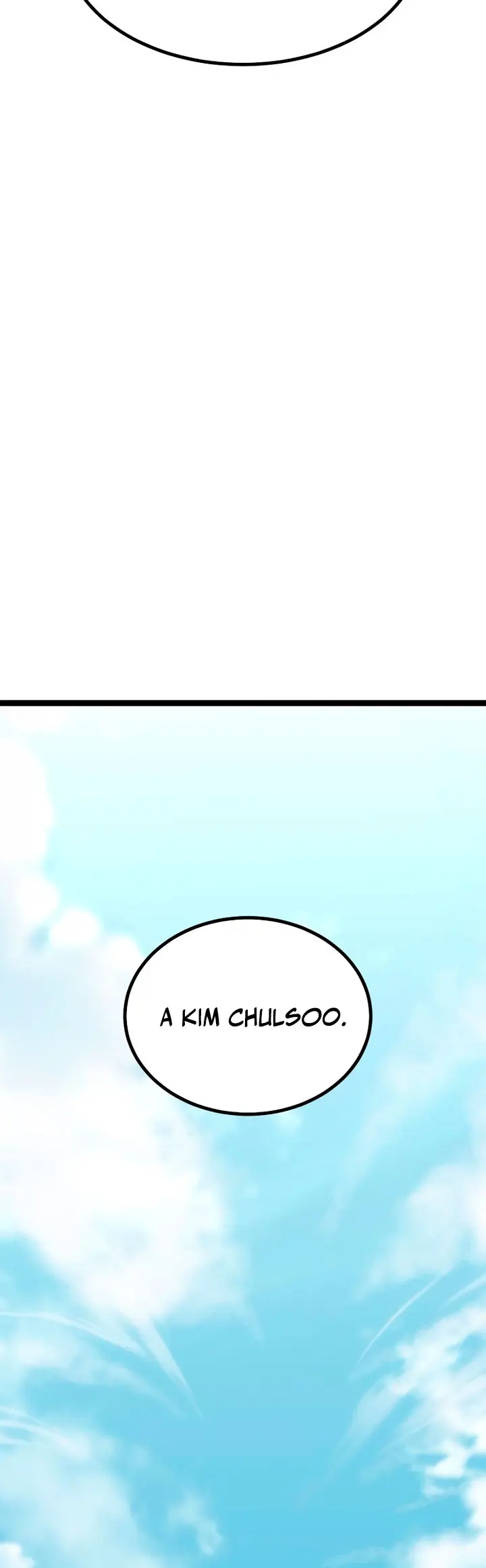 Goblin de nivel 999 Capítulo 49 - Page 73