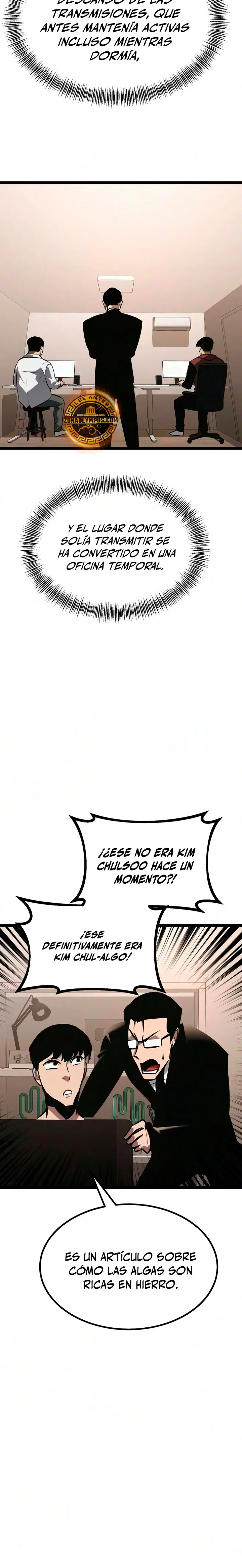 Goblin de nivel 999 Capítulo 57 - Page 25