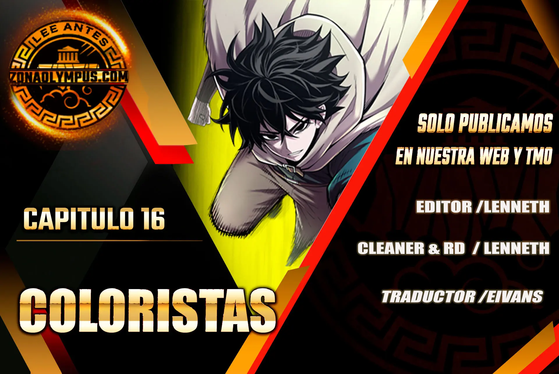 Colorista Capítulo 16 - Page 1