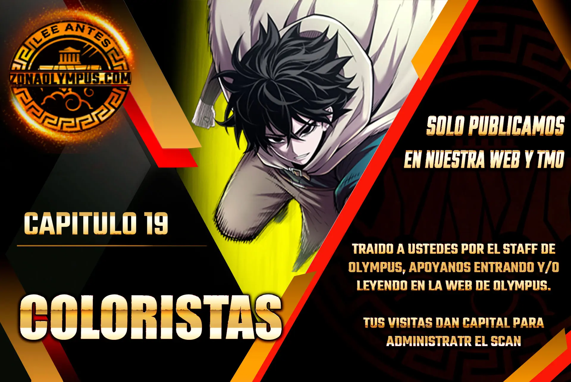 Colorista Capítulo 19 - Page 1