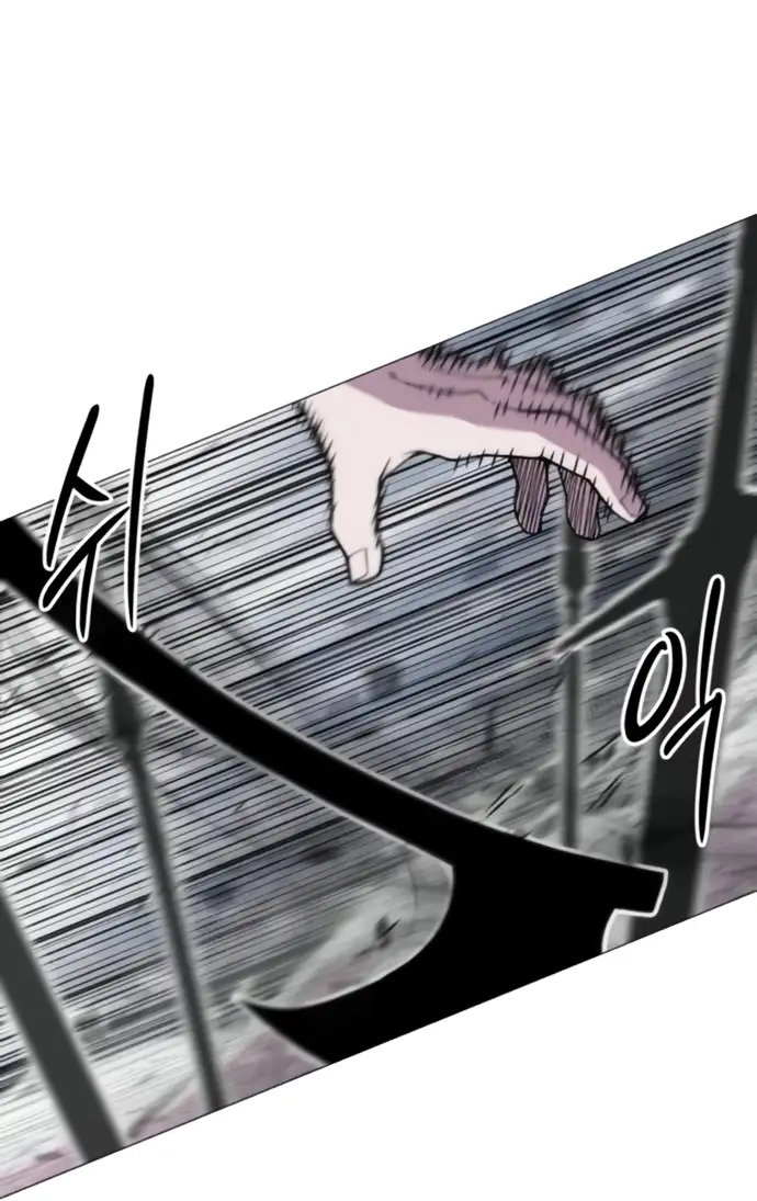 Colorista Capítulo 20 - Page 10