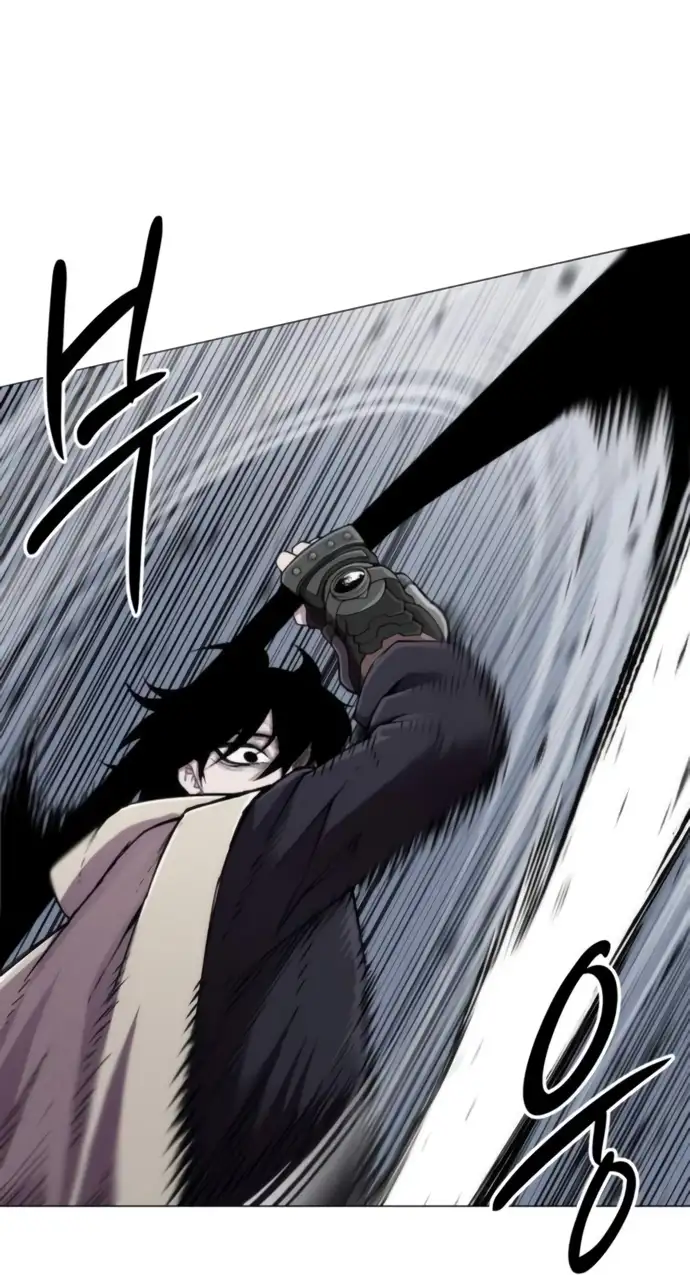 Colorista Capítulo 20 - Page 14