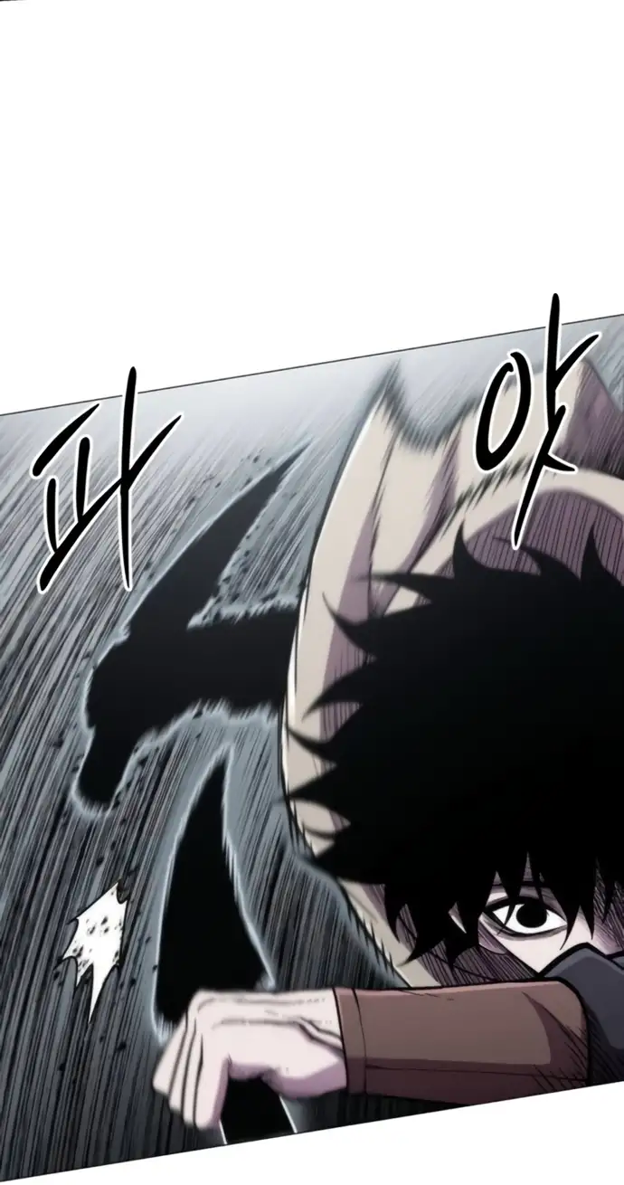 Colorista Capítulo 20 - Page 17