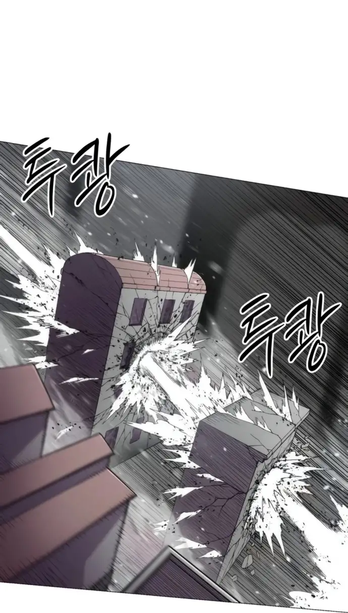 Colorista Capítulo 20 - Page 27