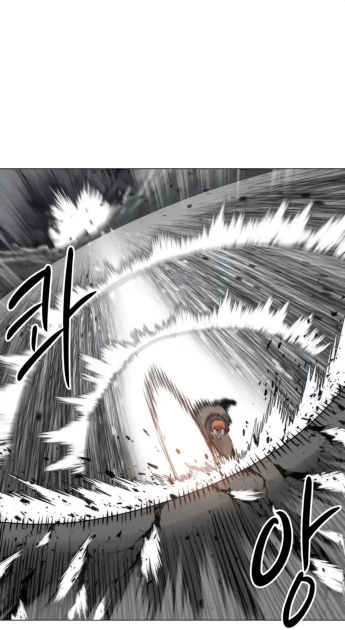 Colorista Capítulo 20 - Page 28