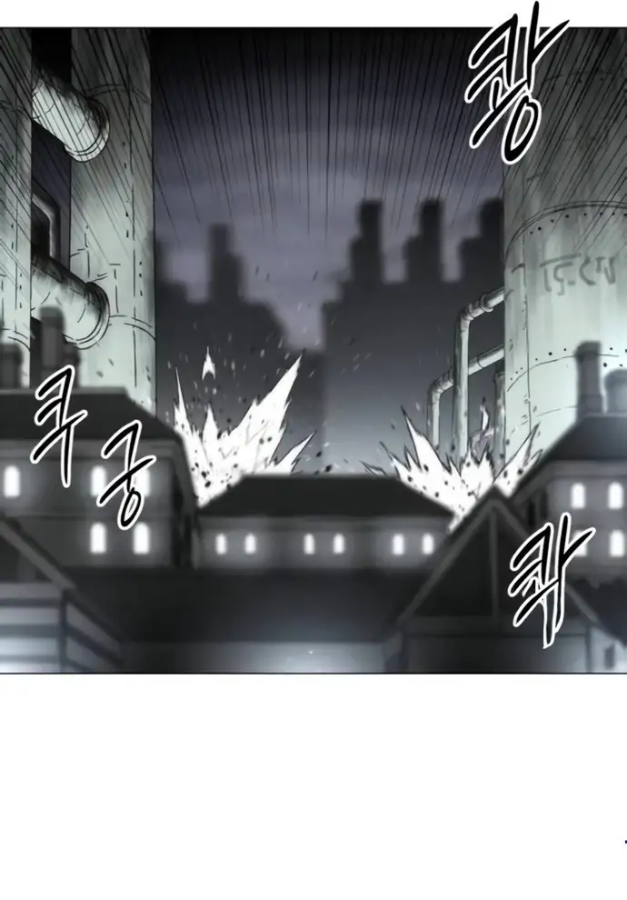 Colorista Capítulo 20 - Page 3