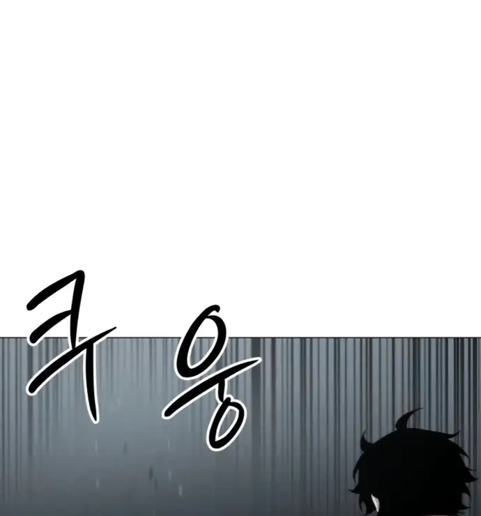 Colorista Capítulo 20 - Page 47