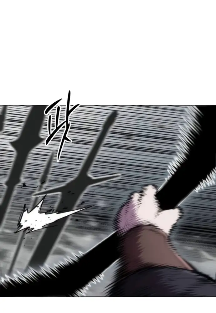 Colorista Capítulo 20 - Page 7