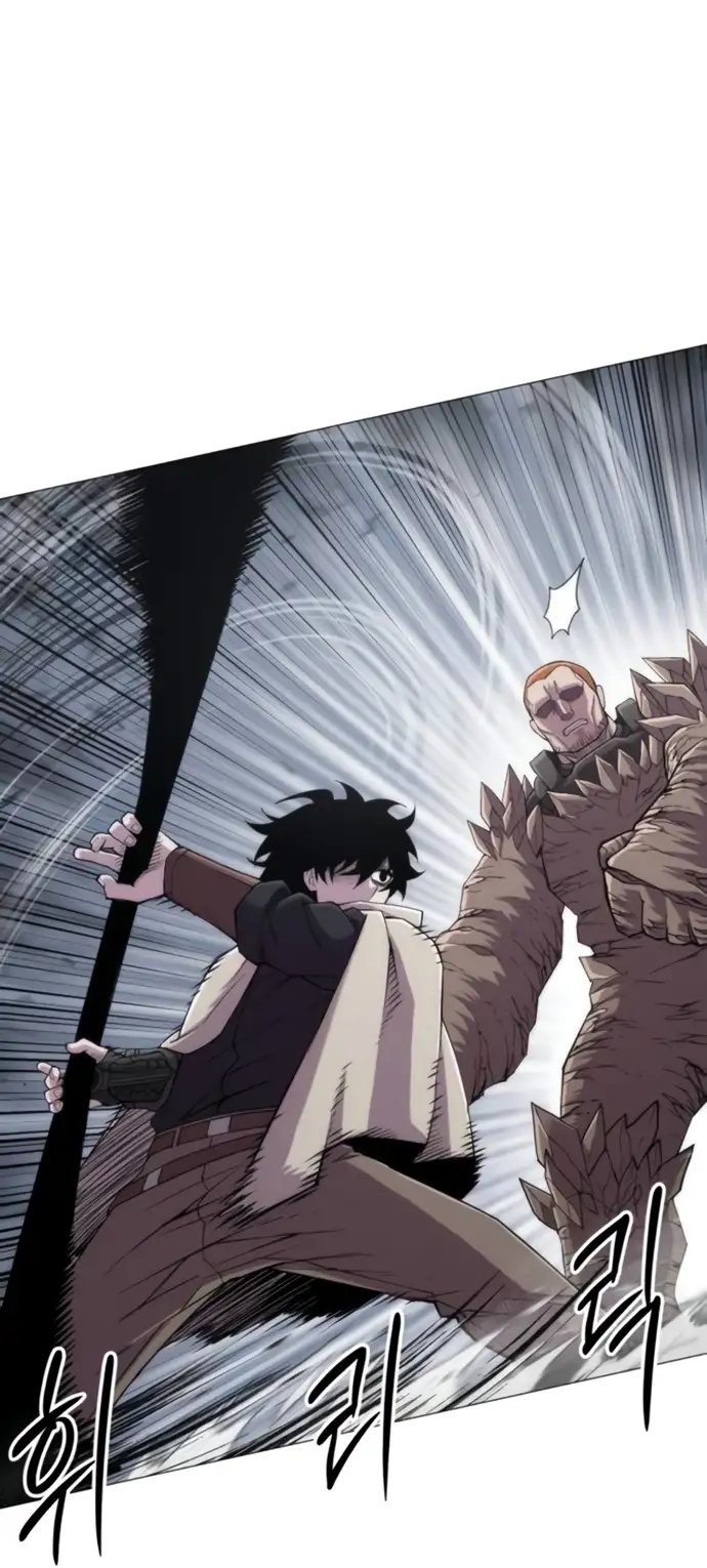 Colorista Capítulo 20 - Page 8