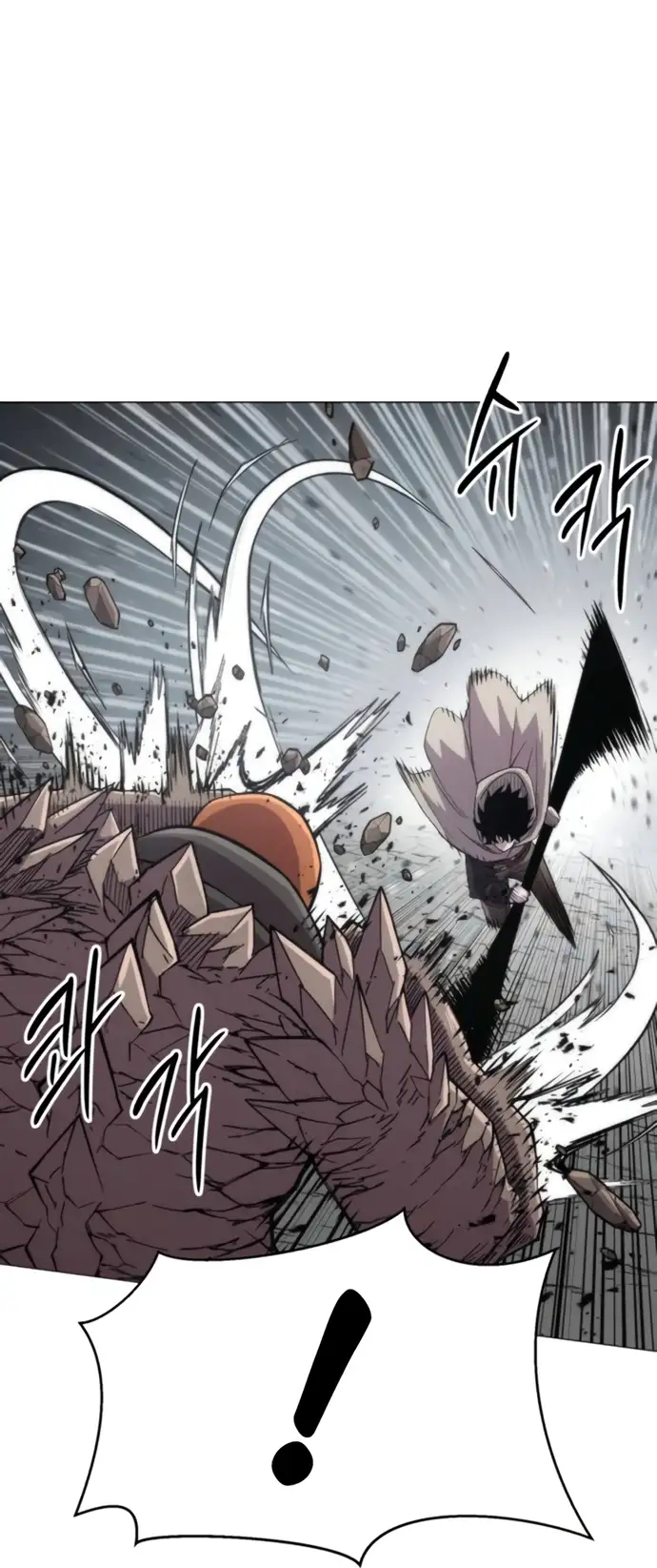 Colorista Capítulo 20 - Page 9