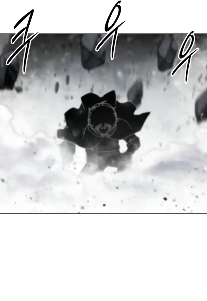 Colorista Capítulo 21 - Page 108