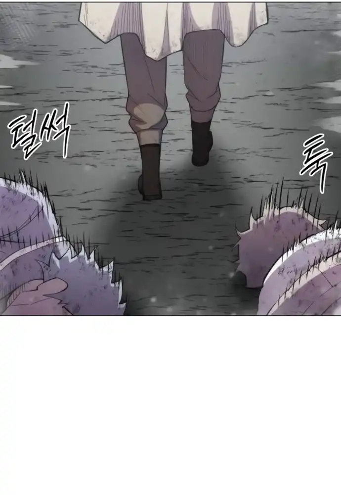 Colorista Capítulo 21 - Page 11