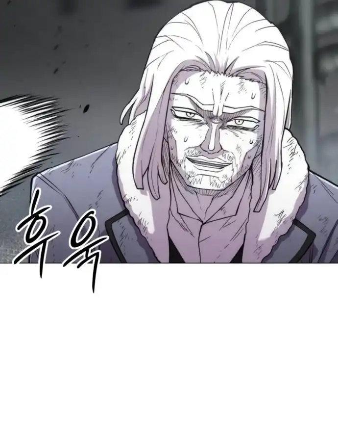 Colorista Capítulo 21 - Page 17