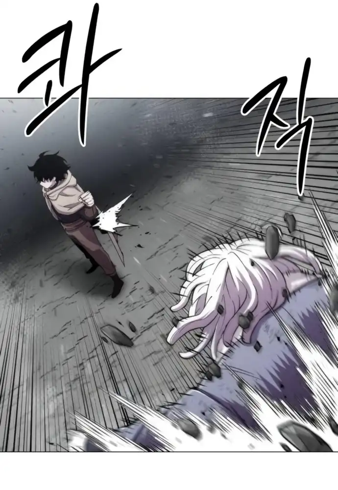 Colorista Capítulo 21 - Page 18