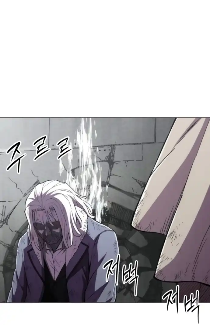 Colorista Capítulo 21 - Page 19