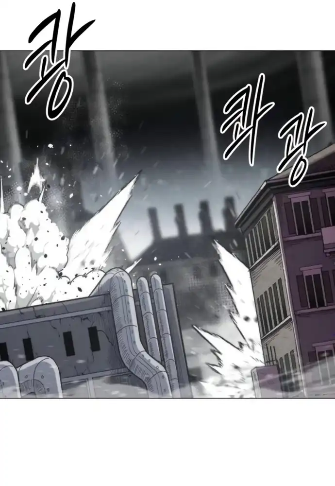 Colorista Capítulo 21 - Page 3