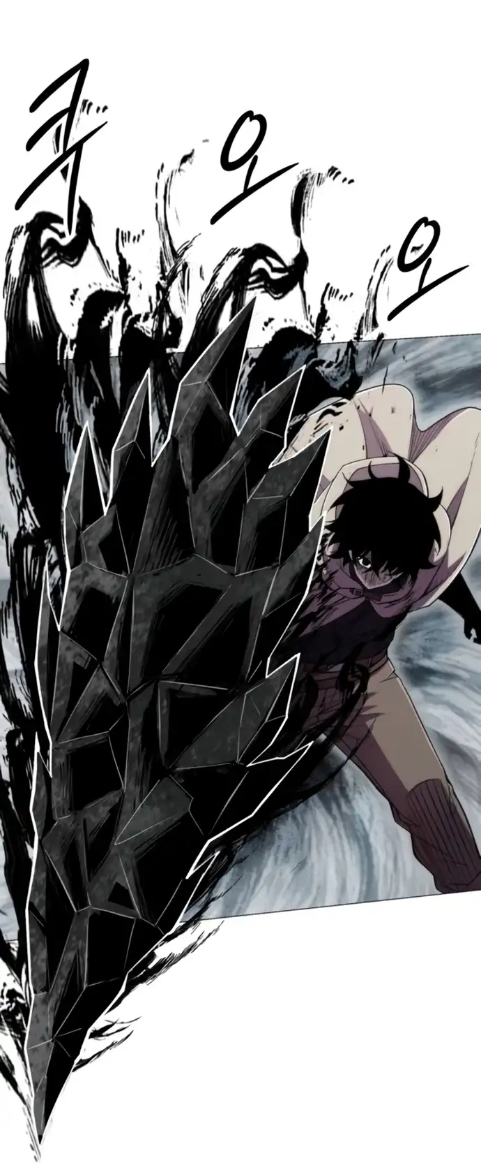 Colorista Capítulo 21 - Page 30