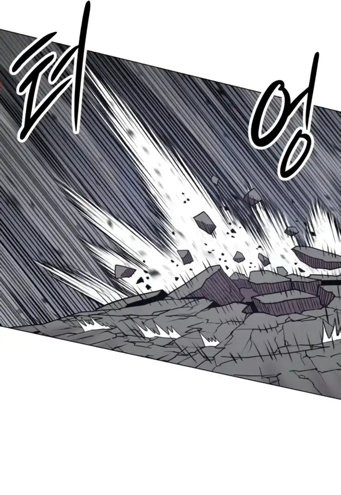 Colorista Capítulo 21 - Page 32