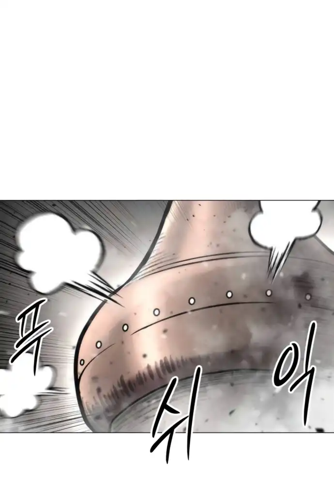 Colorista Capítulo 21 - Page 49