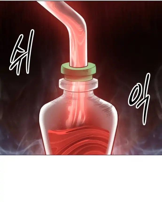 Colorista Capítulo 21 - Page 51