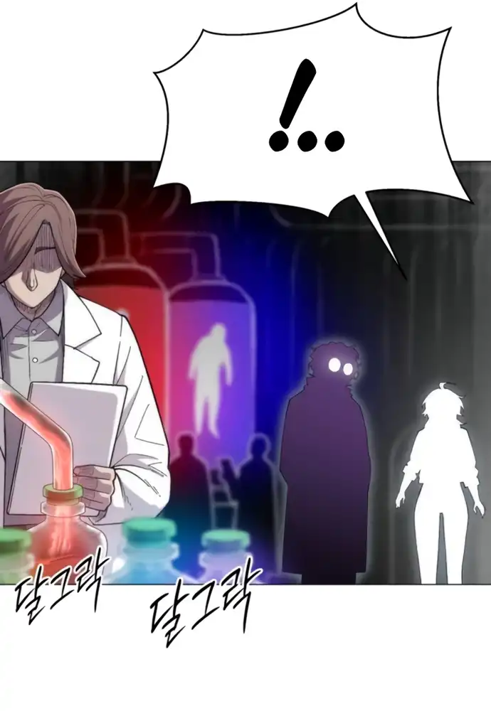 Colorista Capítulo 21 - Page 52