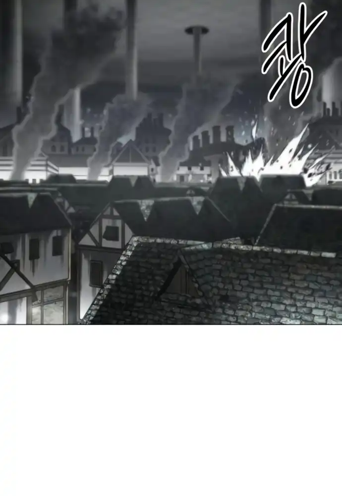 Colorista Capítulo 21 - Page 7