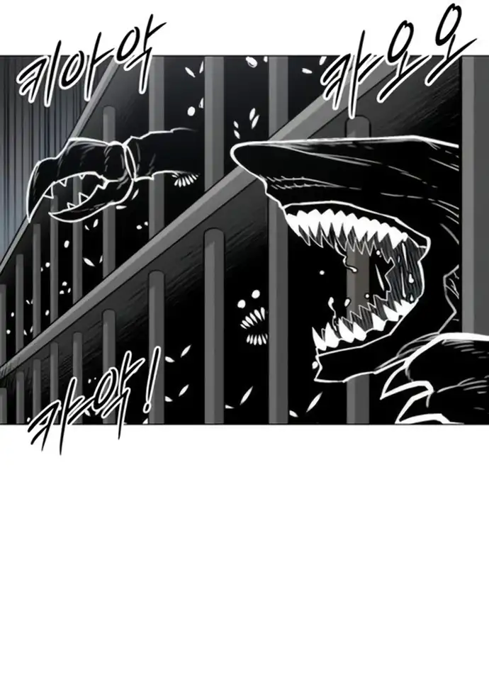 Colorista Capítulo 22 - Page 101