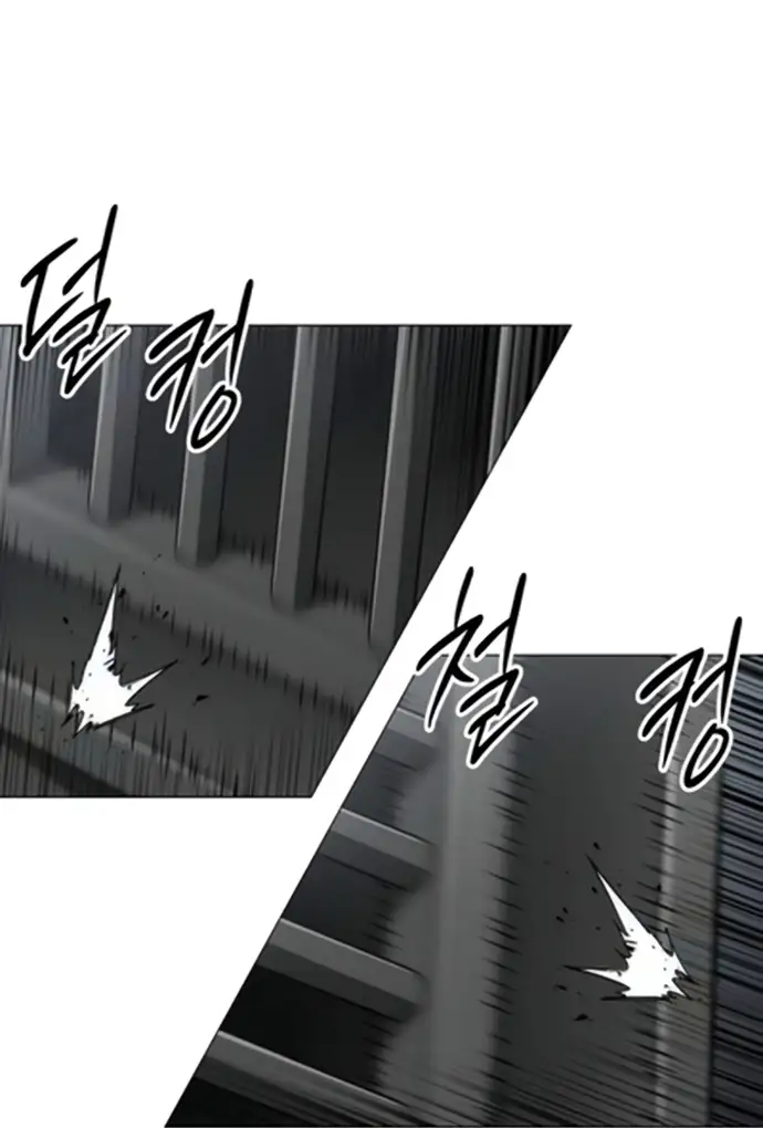 Colorista Capítulo 22 - Page 103