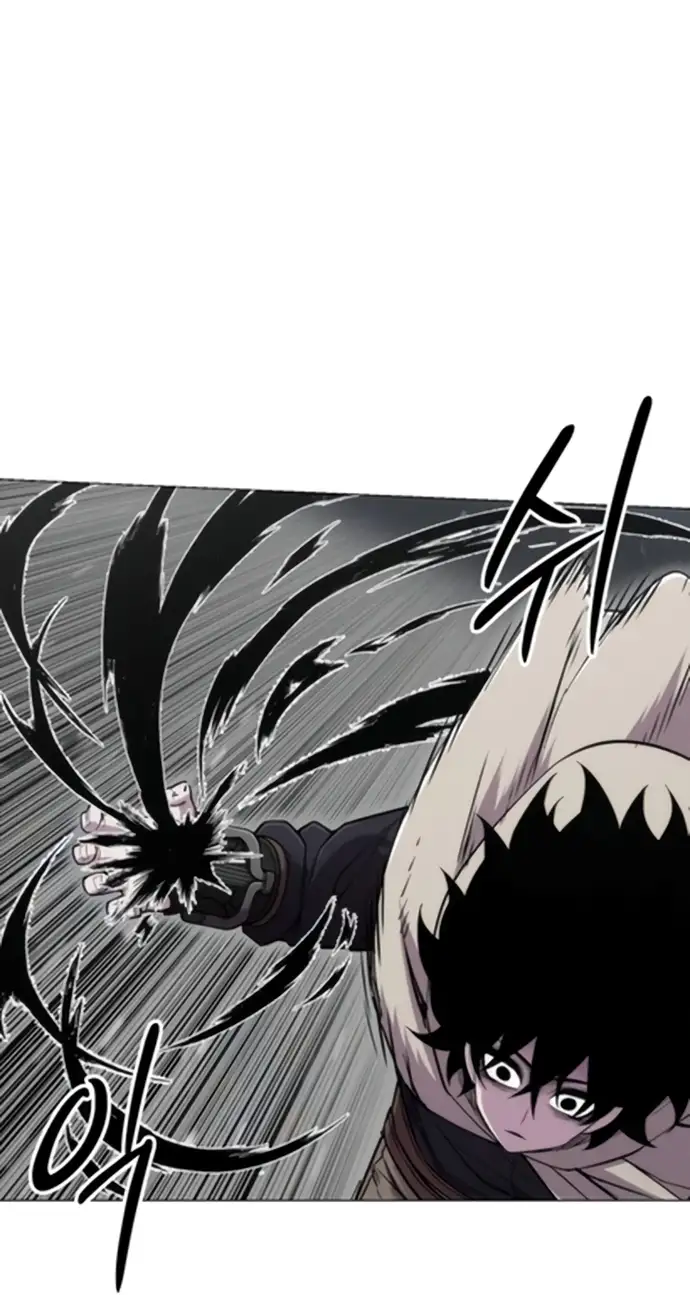 Colorista Capítulo 22 - Page 106