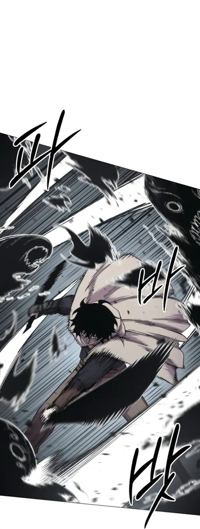 Colorista Capítulo 22 - Page 107