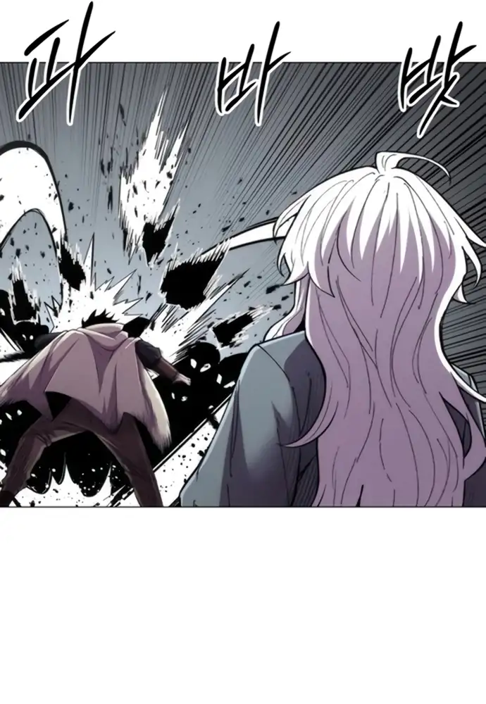 Colorista Capítulo 22 - Page 121