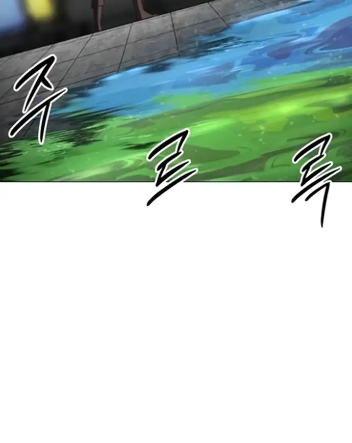 Colorista Capítulo 22 - Page 129