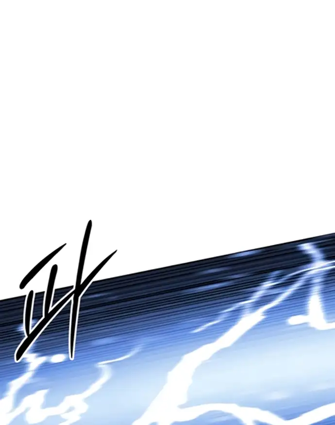 Colorista Capítulo 22 - Page 141