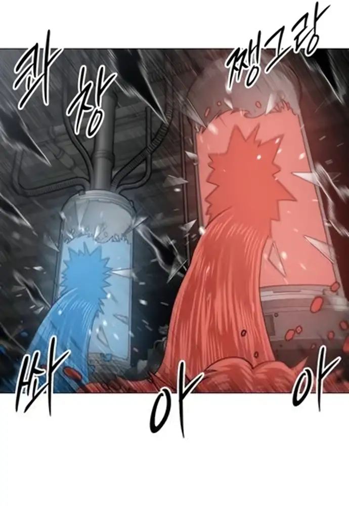 Colorista Capítulo 22 - Page 58