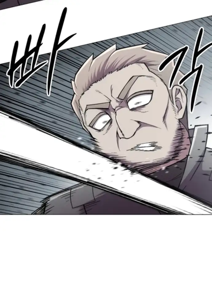 Colorista Capítulo 22 - Page 64