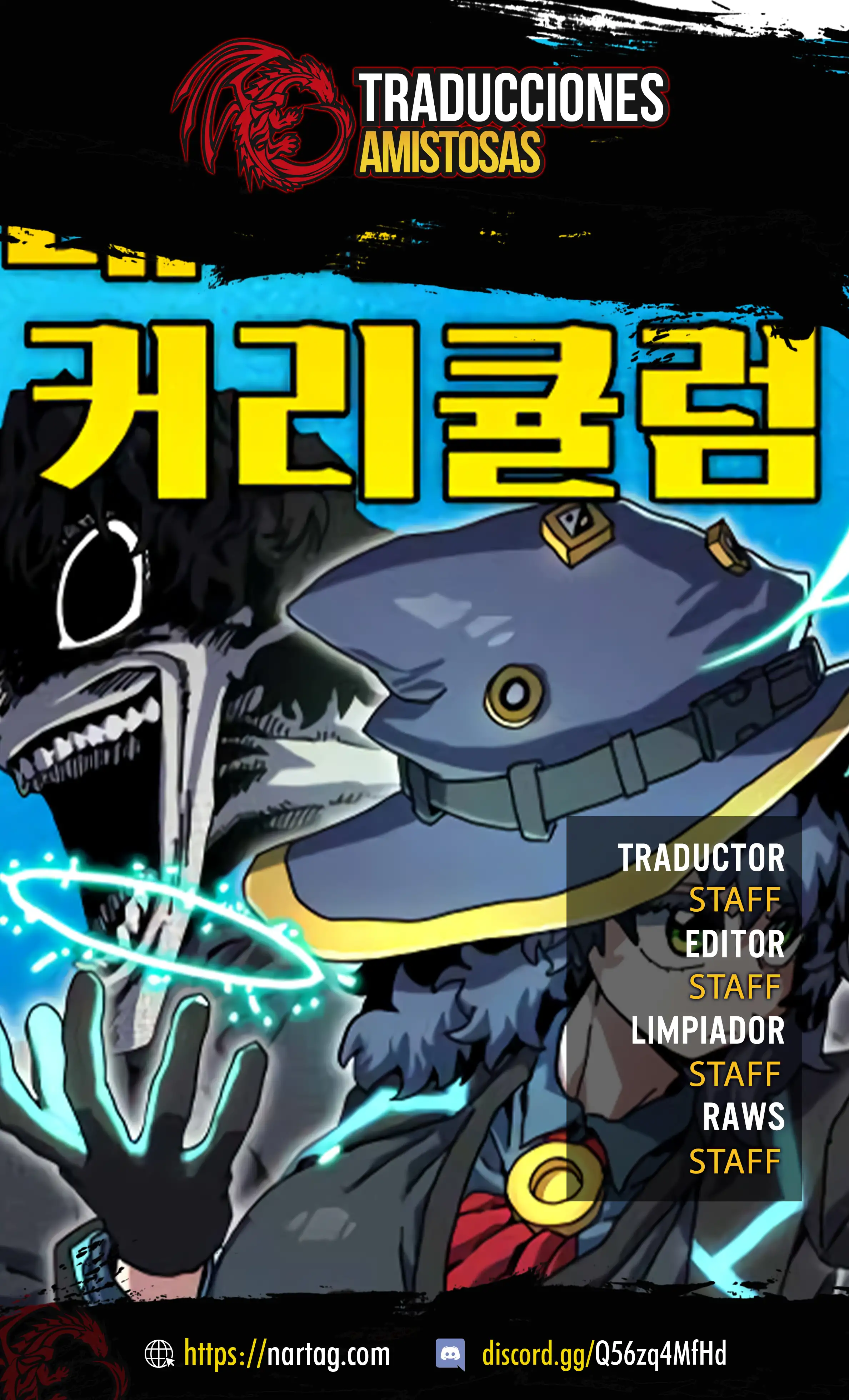 Colorista Capítulo 23 - Page 1