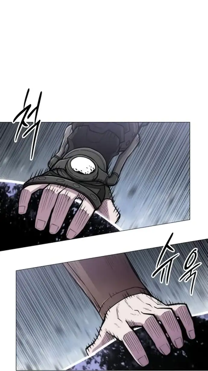 Colorista Capítulo 23 - Page 10