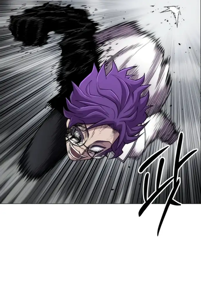 Colorista Capítulo 23 - Page 105