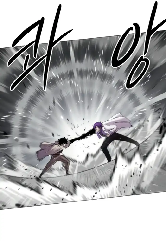 Colorista Capítulo 23 - Page 108