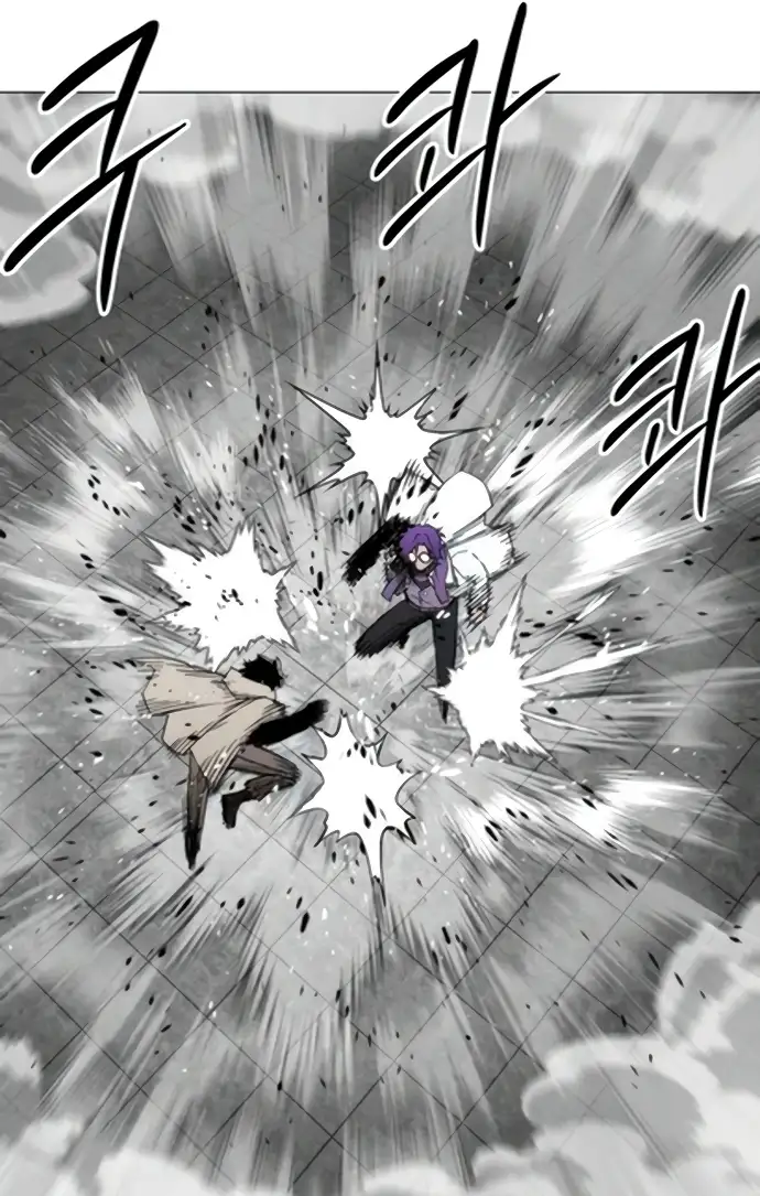 Colorista Capítulo 23 - Page 110