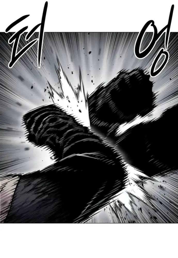 Colorista Capítulo 23 - Page 112