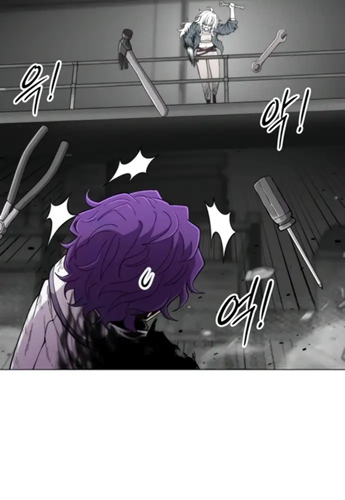 Colorista Capítulo 23 - Page 140